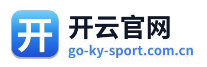 开云官网